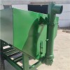 Grain auger trailer